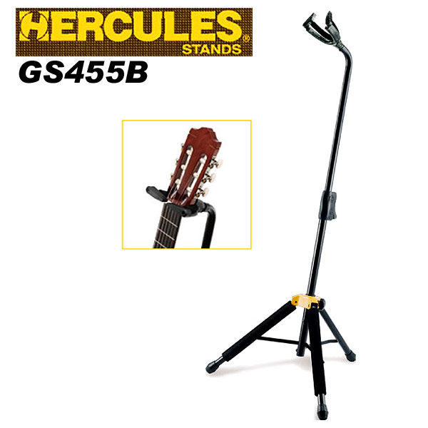 hercules-stands-gs455b_596de9a76e295.jpg