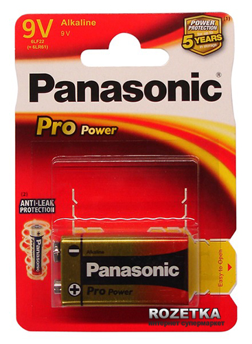 panasonic-pro-power-6lf22_59479cf86d849.jpg