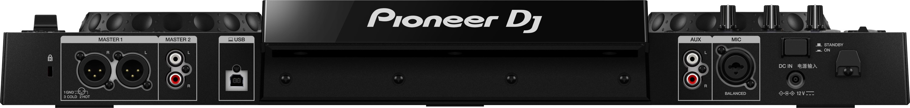 pioneer-xdj-rr_5e4288c9f1bcf.jpg