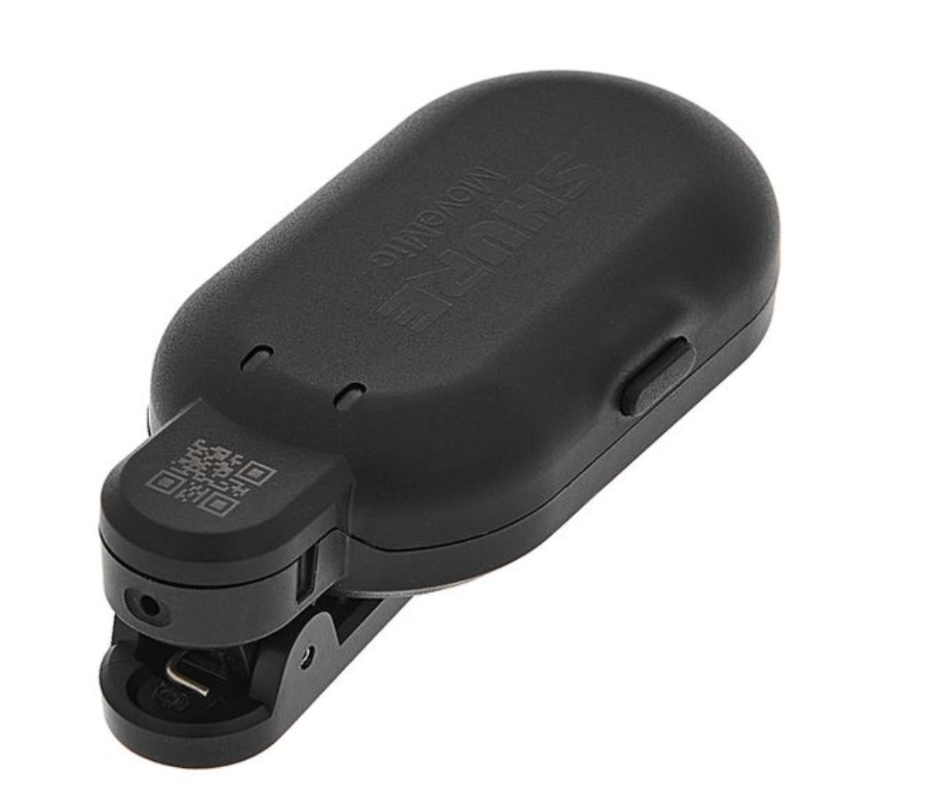 shure-movemic-lav_66f6867d02b42.png