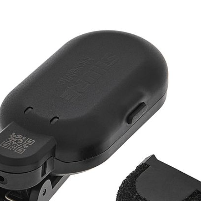 shure-movemic-lav_66f6868e44240.png