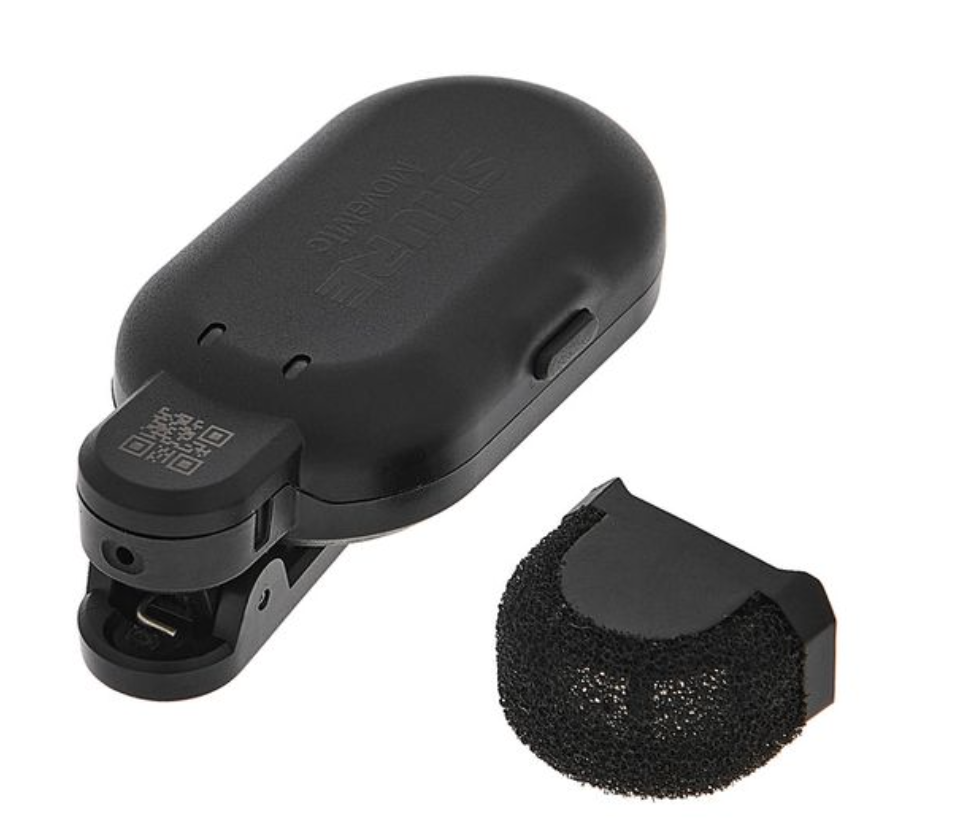 shure-movemic-lav_66f68691b5041.png