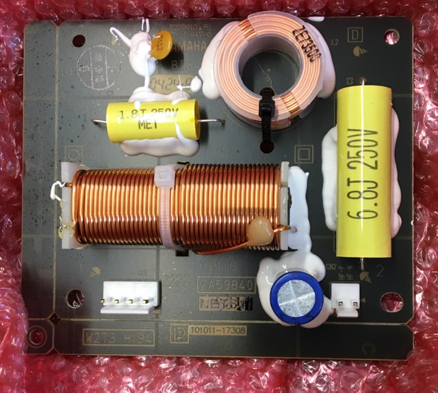 yamaha-crossover-network-pcb-net61h-part-zf420800-stagepas-600i-600bt_697b91686b615.jpg