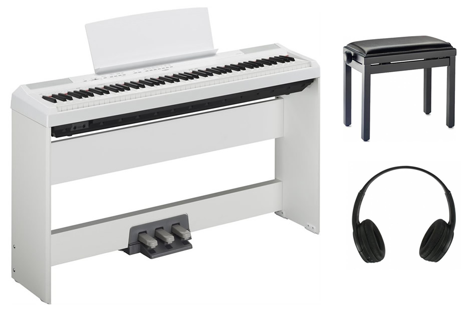 yamaha-p-115-wh-deluxe-set_59282f8e61f2d.jpg
