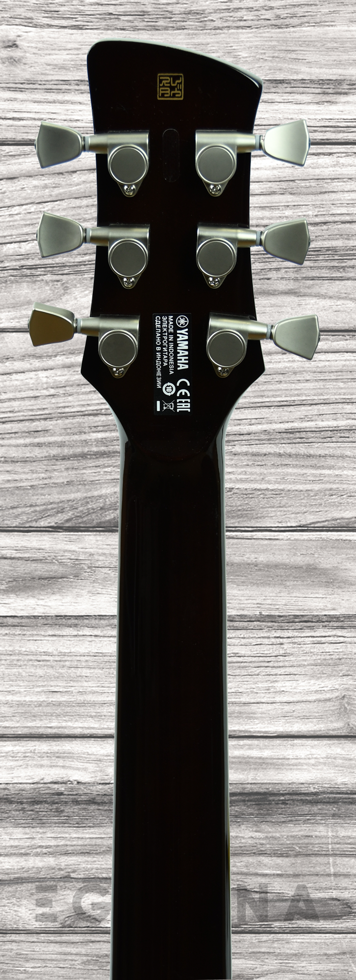 yamaha-revstar-rs820-cr-btb_6114f45f287aa.png