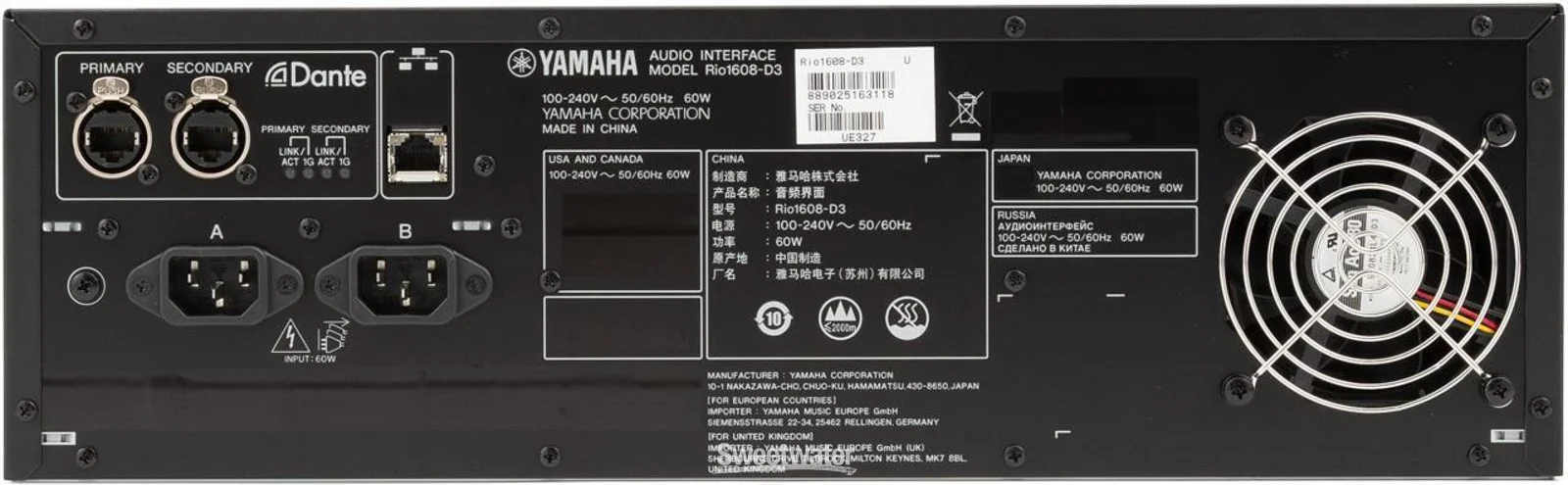 yamaha-rio1608-d3_68f0ffbd74e9b.png