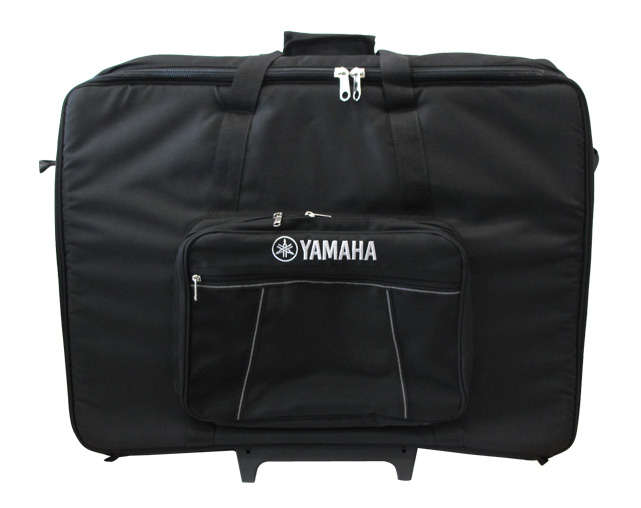 yamaha-sc-stagepas600i_580dea8c063ee.jpg