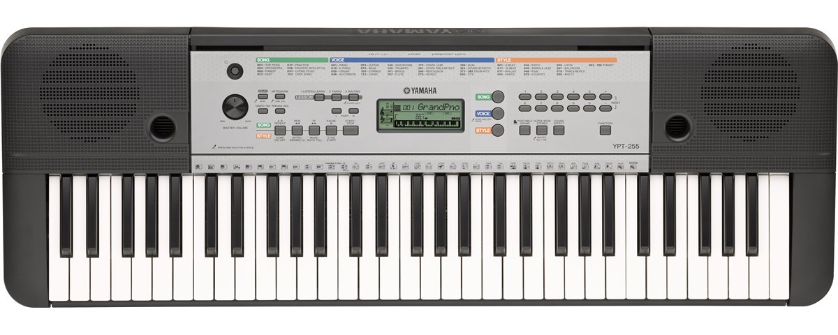 yamaha-ypt-255_5a4674d3b7f60.jpg